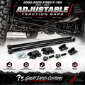 F150 Adjustable Traction Bars